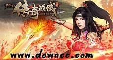 76新开合击传奇手游排行榜