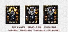 英雄合击传奇手机版英雄合击传奇手机版 ,游戏中有着精美套装供玩