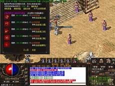 新开迷失传奇发布网_魅影传奇私服官网_9084武易传奇私服发布